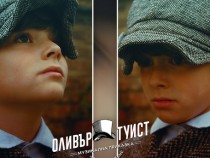 „Оливър Туист“ „оживя“ в чудесен концерт-спектакъл на сцената на зала „България“