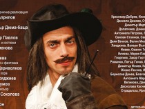 Мюзикълът "Тримата мускетари" е акцент на тазгодишното издание на "Опера в летния театър – Варна"