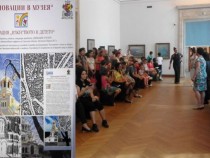 Вече събират фонд за Музей на детското изкуство