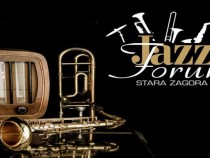 „Големите звезди и големите оркестри“ се срещат в Стара Загора