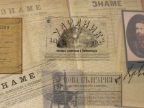 Философски и общочовешки послания в написаното от Ботев