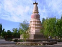 Пагодата на Белия кон