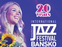 Излезе юбилеен сборник „20 години международен джаз фестивал Банско”
