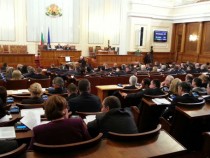 Приходите от концесия на Летище „София“ няма да отидат в Сребърния фонд