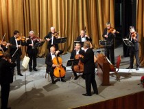 Международният конкурс по композиция "София 2017" излъчи победителите