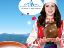 Засилен интерес към китайския език и култура в Родопите