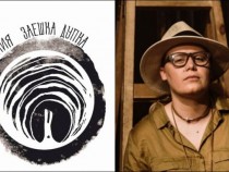 Да извадиш заека от дупката