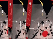 Афганистанската Антигона в романа „Страж“