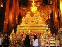 Батик, калиграфия и бойни изкуства във фестивала "Азия отблизо"