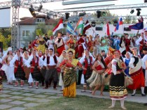 Колорит и настроение на Международния фолклорен фестивал „Витоша 2017“