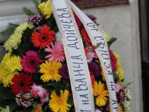 Роднини, почитатели и приятели се сбогуваха с Ванча Дойчева