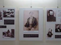 Документална изложба за Левски и Карлово в Балабановата къща
