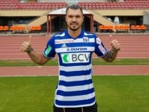 Божинов пред трансфер в Гърция