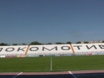 Хърватин подписа за три години с "Локомотив" Пловдив