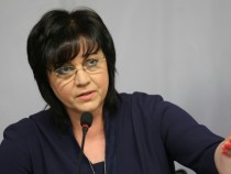 Нинова показа документи за поне три проверки на сделката за продажбата на "Техноимпекс"