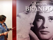 Искам, 1 юли: Звезда