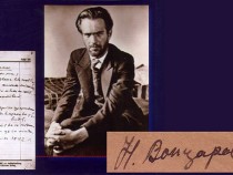 Отбелязваме годишнината от гибелта на Никола Вапцаров