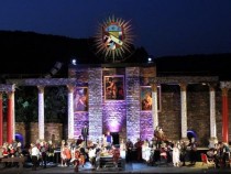 Продължава фестивалът "Сцена на вековете" във Велико Търново
