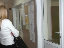 Около 10% от активното население на община Сепарева Баня е без работа