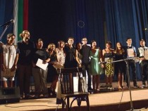 11-ото издание  на "Огънят на Орфей" е в Разлог до 20 август