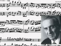 95 години от рождението на Лазар Николов