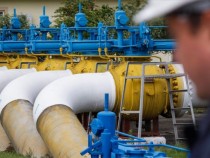 Цените на газа в Украйна се повишават с 23,5%