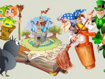 Светът на приказките