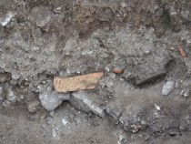 Археолози проучват двореца в Русокастрон