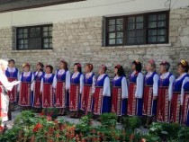 Читалище "Васил Левски" в Балчик пази българските традиции