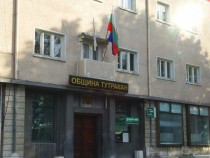 Музикален конкурс в Тутракан