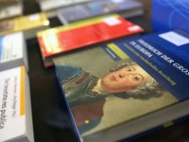 Летни читални в няколко големи парка организира Столичната библиотека