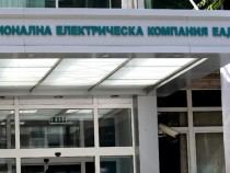 НЕК работи със загуби от началото на годината