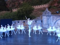 Започва фестивалът "Крепост на вековете – Баба Вида"