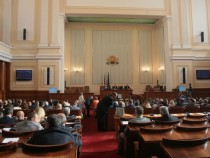 Народното събрание прие Бюджета за 2018 година
