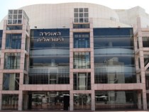 Ариел Коен: Хайтехът е „хляба”, но „вкусът” на живота е в духовността