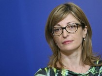 Европолитиките на миграция и убежище ще обсъдят в София министър Захариева и австрийският ѝ колега