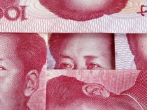 Валутните резерви на Китай нараснаха в края на 2017 година до 3,14 трлн. долара