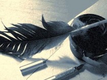 Румънска награда за българска поетеса