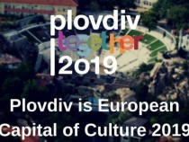 В Пловдив ще бъде представен опита на Вроцлав като Европейска столица на културата
