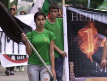 „Да живее България“