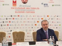 Валерий Гергиев и оркестърът на Мариинския театър от Санкт Петербург в България за втори път