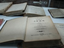 Първите книжари на столицата – носители на европейски традиции и национален дух