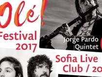 Испанските музиканти Мария Арнал и Марсел Бажес за пътя към музиката