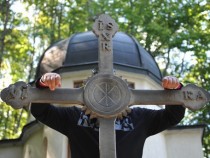 Коя е "Кръстовата планина"