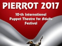 За куклите или какво да очакваме от десетото издание на „Пиеро“