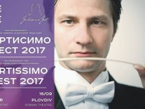 Концерт под палката на маестро Максим Ешкенази