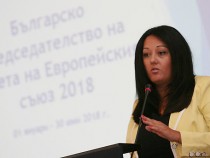 Павлова: Европейският проект няма да е завършен без Западните Балкани