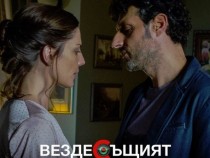 Илиян Джевелеков: Да си вездесъщ е непосилно за крехките ни човешки рамене – има само един вездесъщ