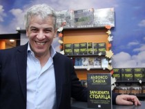 Мафията и корупцията – открийте разликите в „Заразеният град“