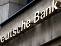 Deutsche Bank е провела проучване, в което e симулирала сливане с UBS или с Commerzbank